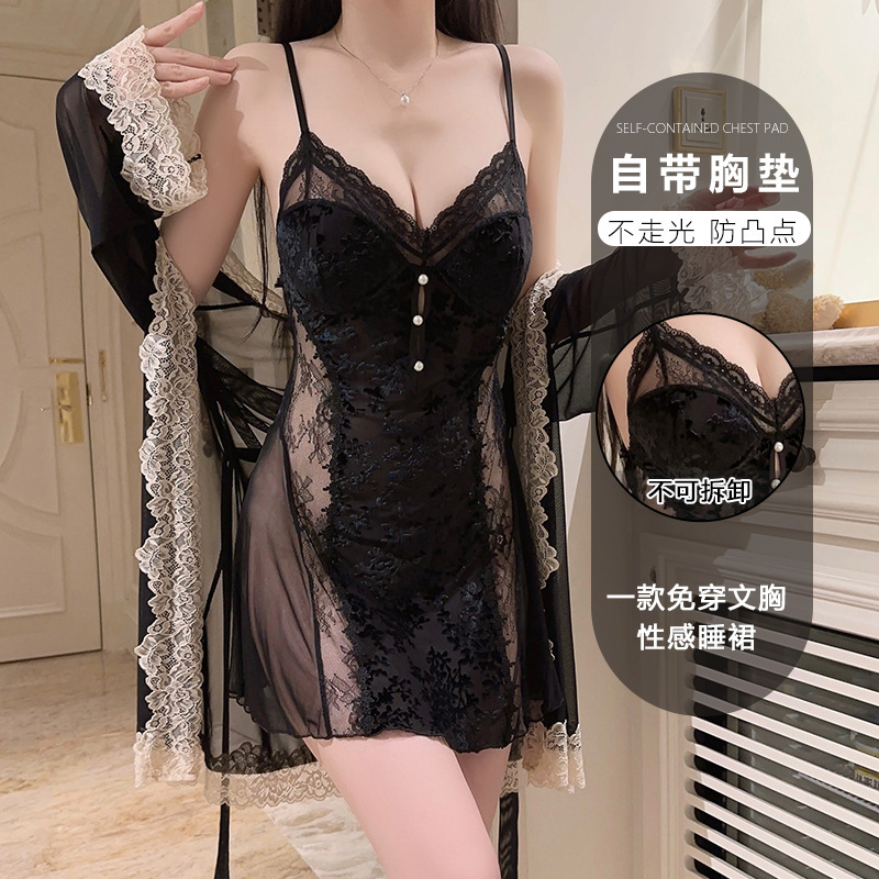 Guiruo Intimates Sexy Push-Up Plus Breast Pad Pure Desire Sweet Velvet See-Through Mesh Nightgown Outer Robe Suit C5928