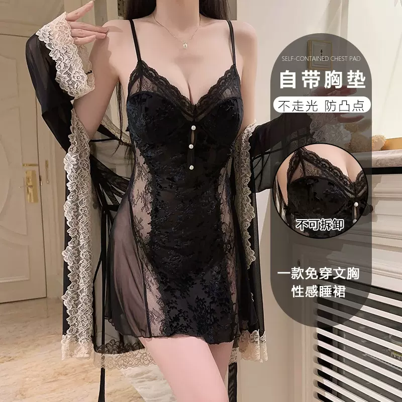瑰若内衣性感聚拢加胸垫纯欲甜美丝绒透视网纱睡裙外袍套装C5928