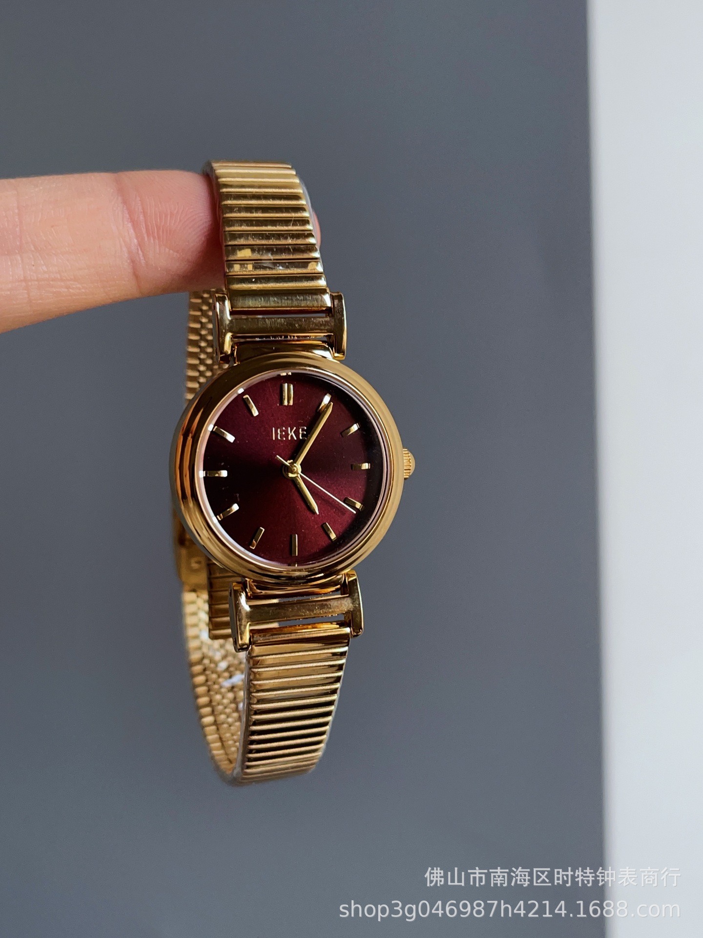 88726 axiannu/round strips