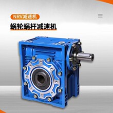 铝合金电机配RV减速机焊机械设备上用YS7124B5三相异步电机减速器