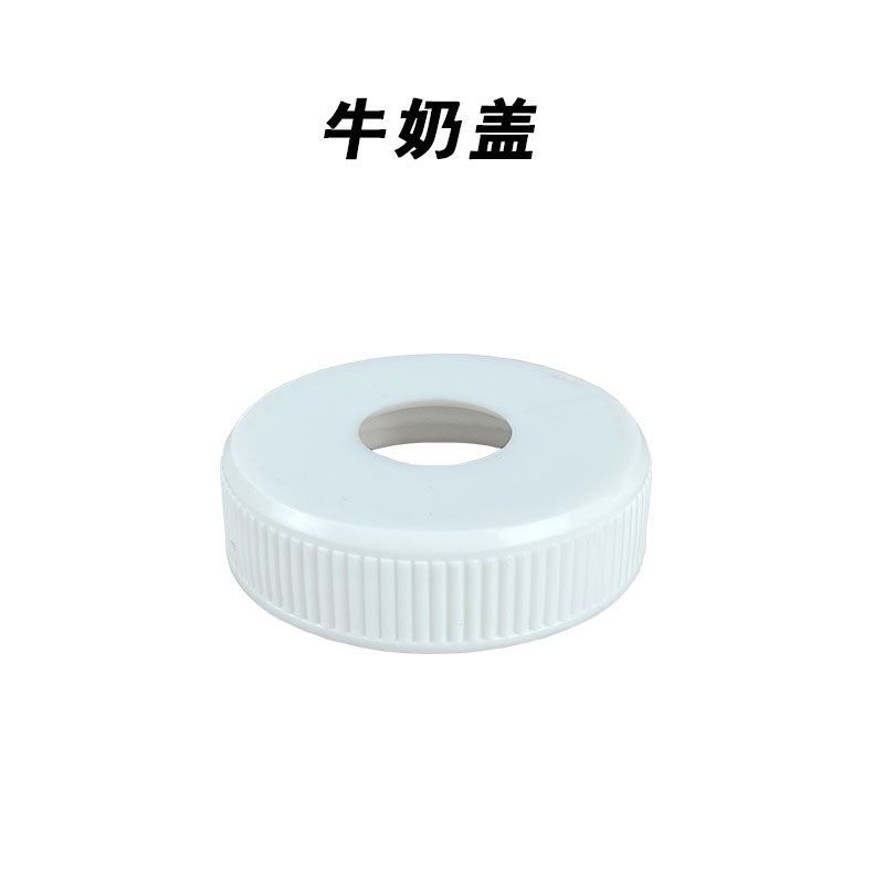 Botella de leche de terneros, silicona especial para la alimentación de terneros, botella de leche de terneros, botella de leche veterinaria