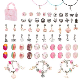 饰品配件;手链;手镯