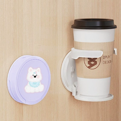 Living Room Folding Cup Holder Cute, Car cup holder/beverage holder - purple-bib-samoyed