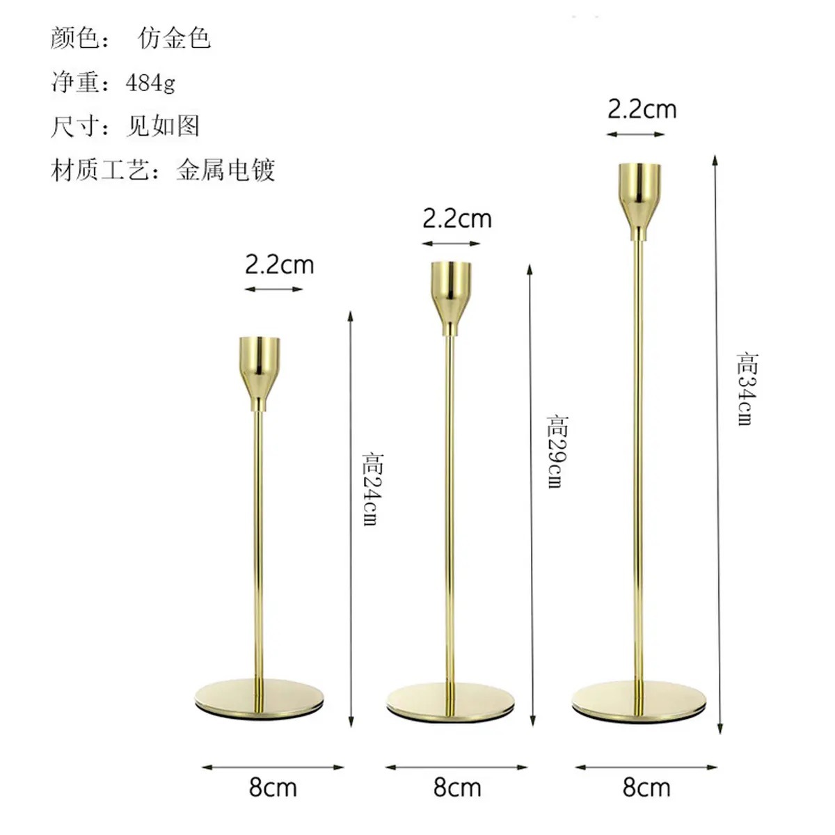 Decoración de decoración