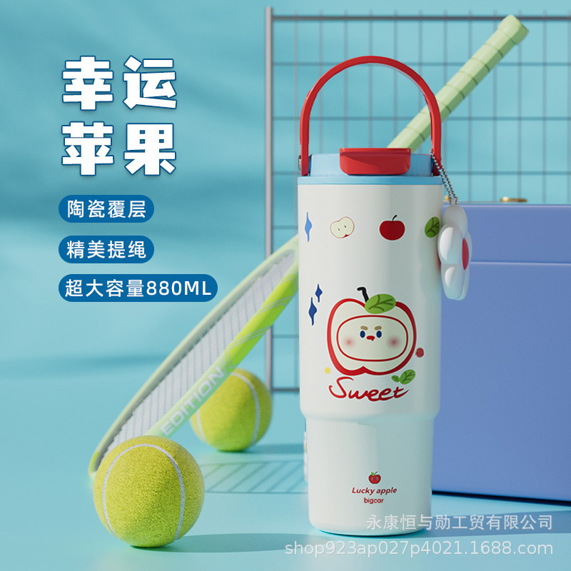 巨无霸保温杯女生高颜值大容量冰霸杯可爱图案水杯2025新款吸管杯|undefined