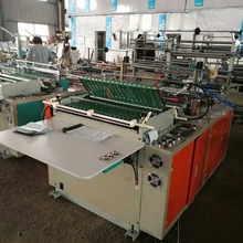 ���� С�ͼ����Ʒ�ƴ��C 800��OPP���ϴ��ƴ��C ��X߅���ƴ��C