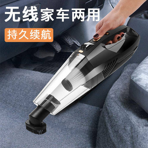 Car vacuum cleaner, cross-border wireless, dry and wet two-in-one, portable, wireless charging, household handheld high-power vacuum cleaner