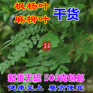 �Ĵ������~ �����~500g���] ��Ȼ��ɗ�����~��  ������