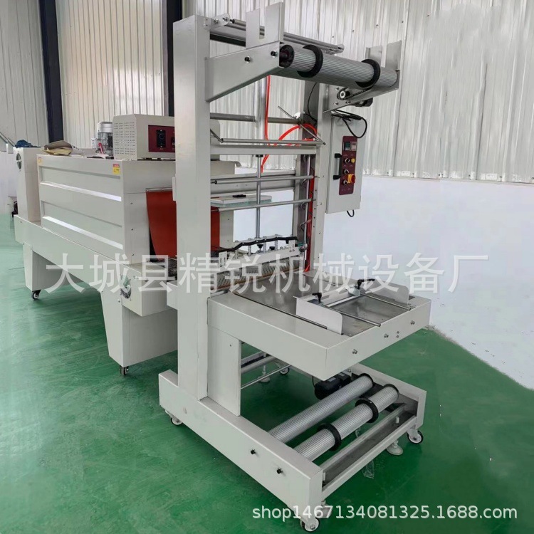 袖口式热收缩包装机 矿泉水覆膜机泡沫箱纸箱塑封套膜机