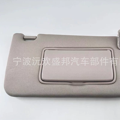 Sun shade Teana 13-19 Car