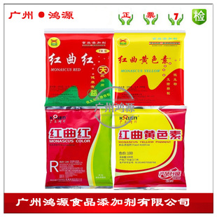 ����t���S�t���tɫ�ظ��c������Ʒ�}�h�uʳ�� �t���S200G/��