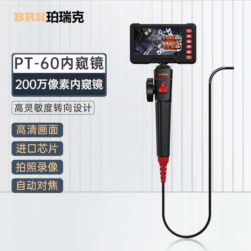 PT-60��ҵ�ڿ���������Ƶ˫��180&deg;ת��3.9��6��8mm��ͷWiFi����