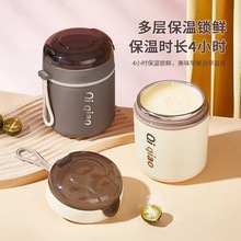 �������ͱ��ر���ͱ����غ��౭�����뜫���b��������l��y