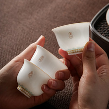 现代简约茶杯羊脂玉瓷主人杯薄胎个人杯专用品茗杯家用茶桌客杯女