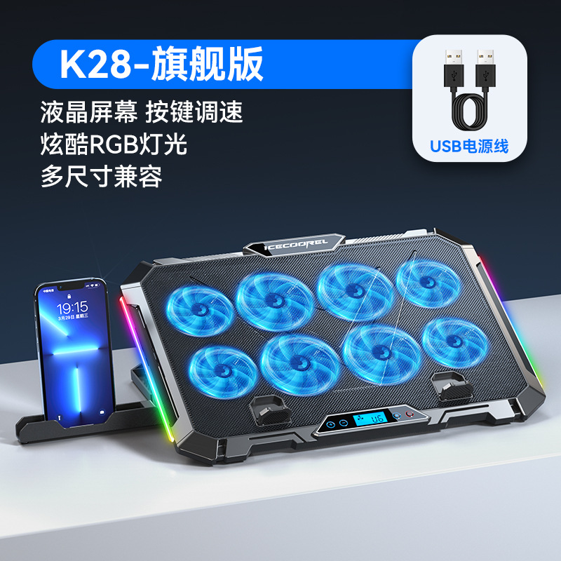 Base de Refrigeración para Portátil Cooler Master K10, Ventilador RGB para Juegos, Soporte para Portátil, Refrigeración Silenciosa para Ordenador