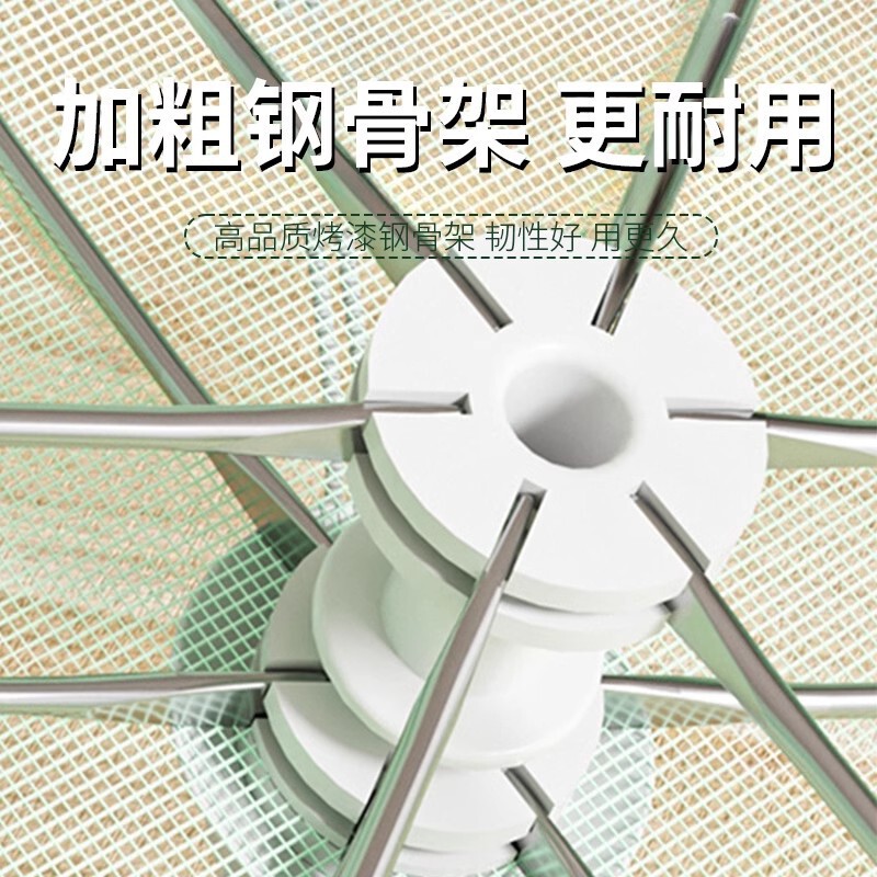 菜罩家用餐桌饭菜剩菜罩防苍蝇神器2025新款盖菜遮尘食物罩可折叠|undefined