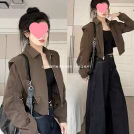 小个子2025年春秋季美式显瘦小众感百搭夹克外套短款新款女