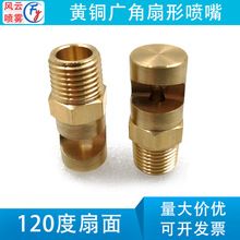 �����S�~�V�����·���K�͏V������120�ȸ߉��_ϴ���I����ˮĻ�ȇ�