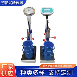 其他仪器仪表;恒温试验设备;测定仪