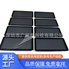 PC黑色半透镜片背胶亚克力茶色丝印视窗口显示镜片PVC数显膜贴片