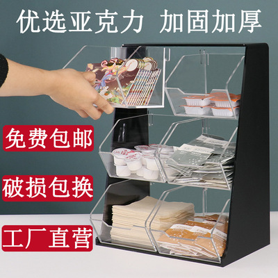 打包杯架奶茶店吸管盒吧台用品吸管紙巾咖啡醬料商用紙杯架取杯器