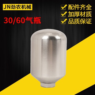 �����Ú��Қ�ƿ�F�޲��P䓹�21/26/40/60/80/120���r�ô�ș�C���