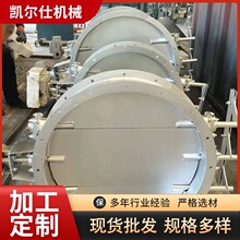 ����ͨ�L�y�S�ҹ������m���늄������Ӳ���y �����y����l