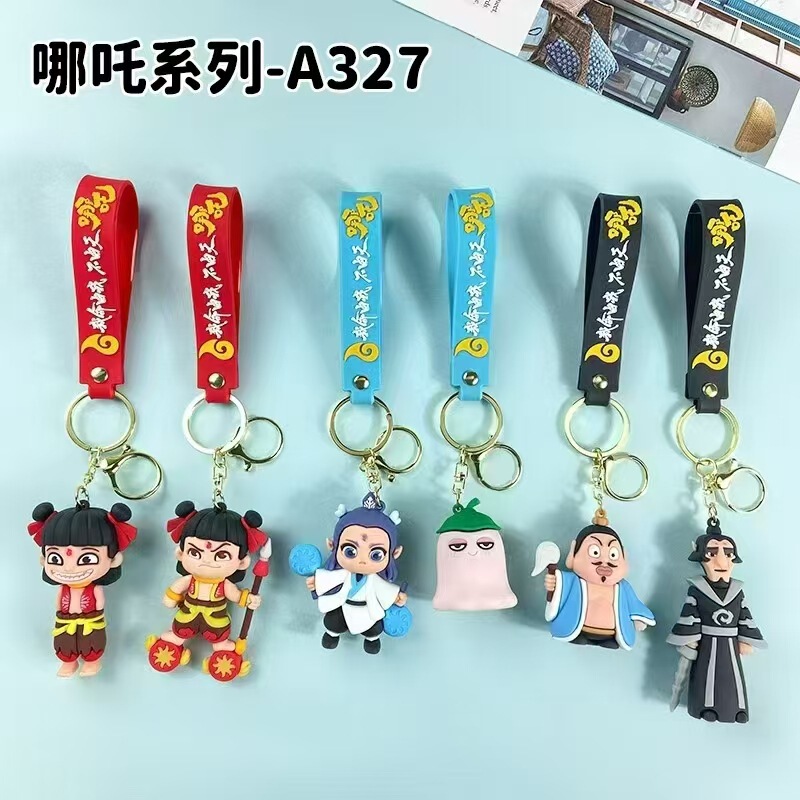 PVC Soft Glue 3D Stereo Nezha 2 Devil Child Comes to the World