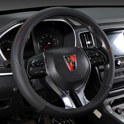 wheel cover four seasons car Steering wheel cover