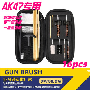 AK47��е�S�o����ˢAR15�坍ˢ��ˢ��֧�坍�׼������ˢ����ˢ��