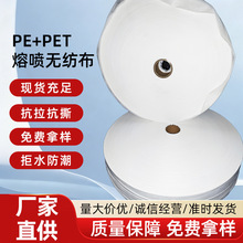 �F؛�F؛�ۇ��o�������Ͼ۱�ϩ��ˮ���b�÷ǿ��첼