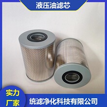 �y�V IX-800*180  늏S���͹�·�^�V���Vо