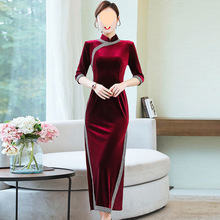 中老年春季改良版长款气质优雅复古名媛中国风真丝丝绒旗袍连衣裙