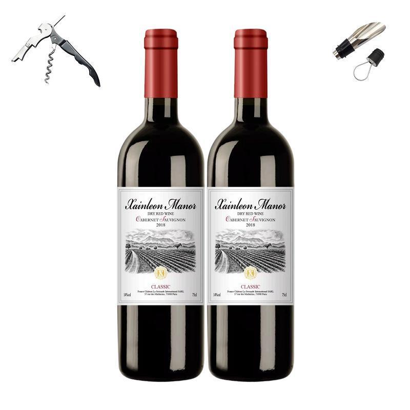 드라이 레드*2 프리 해마 칼 와인 푸어러