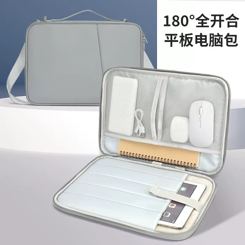180 ° Fully Expandable Tablet Bag 11inch Can Accommodate Magic Keyboard, Portable Inner Sleeve Bag 13inch Multi-Functional Storage Bag
