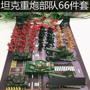 ����ʿ��̹�˴����b��������С���к���߰��]���fС����ģ�Ͱ��]