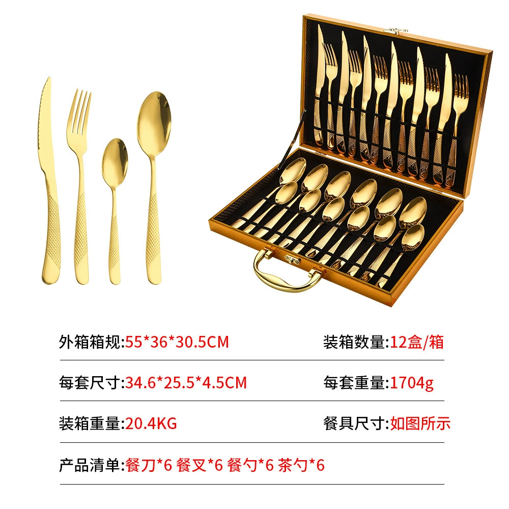 Tableware stainless steel, set, spoon for hotel, gift box