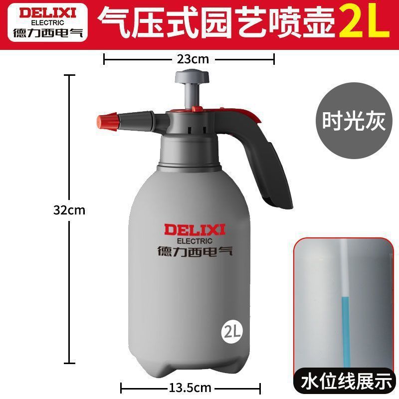 電気高圧じょうろケトル家庭用スプレーケトル高温耐性園芸ポータブルじょうろケトルじょうろケトル|undefined