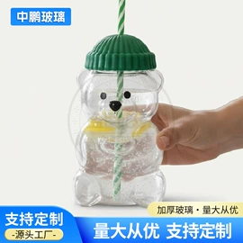 玻璃瓶;玻璃罐;玻璃杯