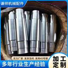 ֱ���A���X݆�S�ӹ�Сģ���ǘ��T�F���X݆���܂����O��Cе�S��