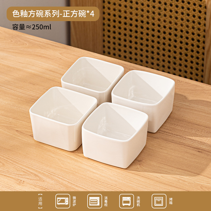 tazón de cerámica simple cocina platos de acompañamiento cuenco divisorio doméstico platos de olla caliente multicapa para almacenar artefactos mágicos platos de condimentos