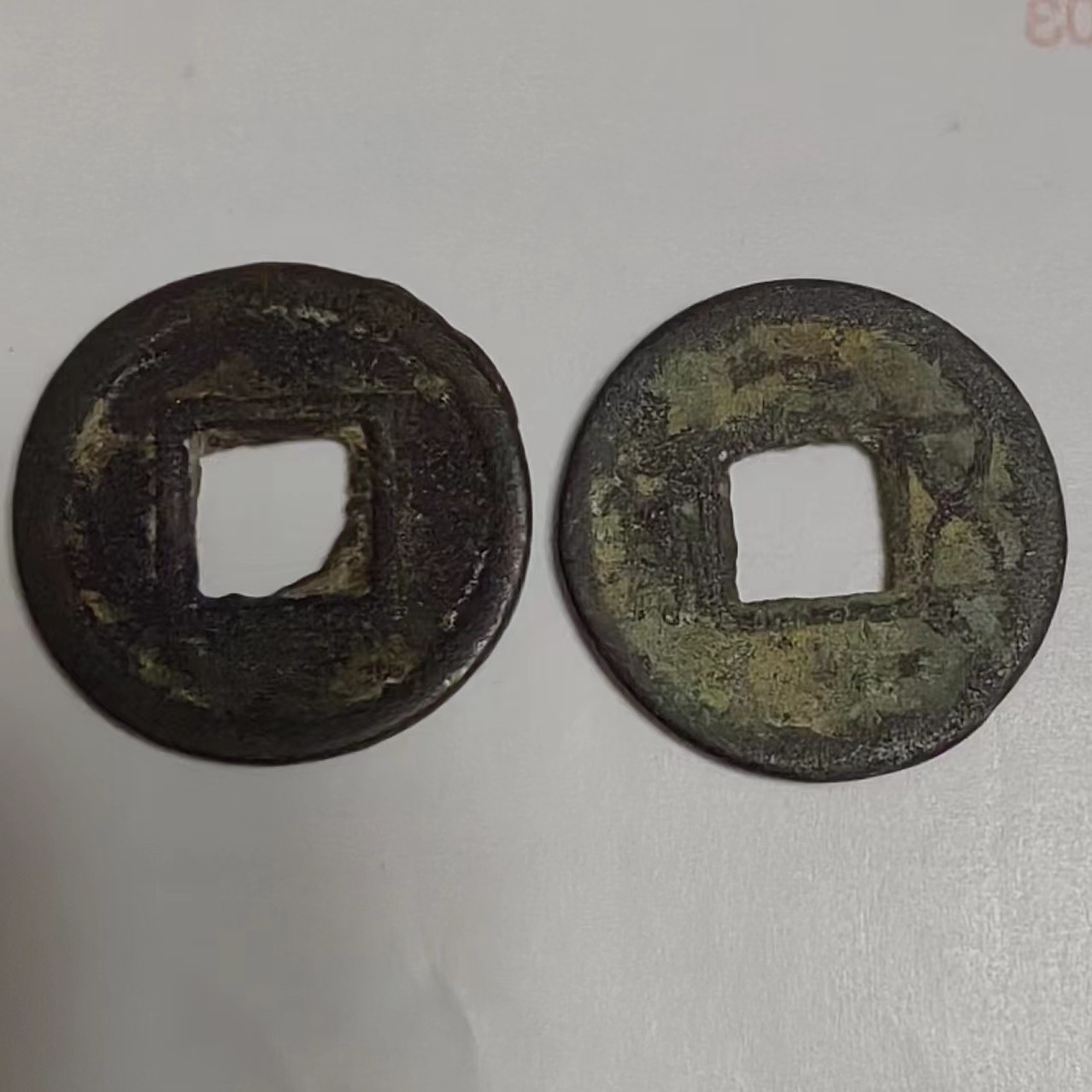 微信图片_20230930214754