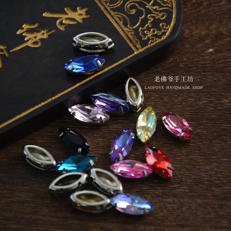 ✅ Galeries Lafayette French Embroidery Material Hand-Sewn Rhinestones Marquise-Shaped Bead Embroidery Material Multi-Faceted Marquise Hand-Sewn