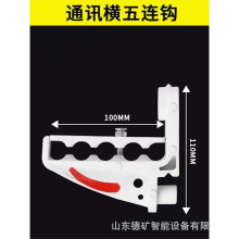 �V����|���hGL-PVC20-120����ȼ�^�����h����ȫ���� ��|���h