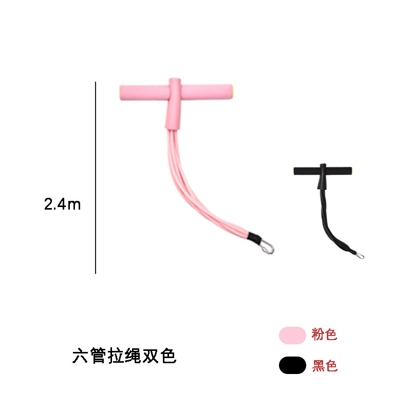 専用テンションロープ、腹筋補助具、フィットネス弾性ロープテンショナー、ロープ腹筋アーティファクト|undefined