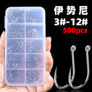 With ring tube to pay Ishni fish hook mixed fishing hook with barbed fish hook fish hook tube to pay hook set Taobao