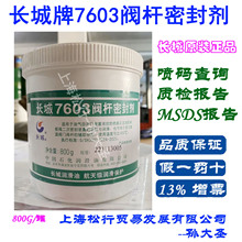 �͚��ﾮ���b��Һ�ط�����Һ���l���y�y�T�U�����ܷ❙��֬7603