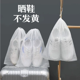 厨房小工具;刨子、削皮器;抹布、百洁布