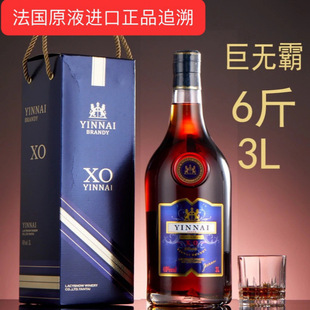 ��ơ���ƿ�b��6���y��x?o���m�ر���40��3���Y���b��ƿ���3L