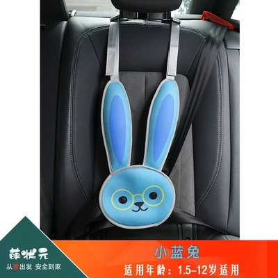 Other Automotive Safety Supplies Safety Belt Neck Pillow - one-size-little-blue-rabbit